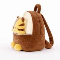 Tiger Backpack with Removable Plush Toy My Plushie